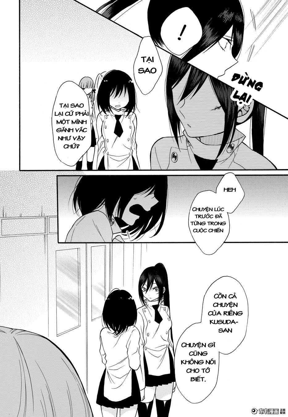 Shoujo Shikkaku Chapter 5 - 24