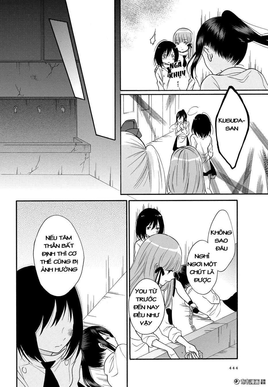 Shoujo Shikkaku Chapter 5 - 28