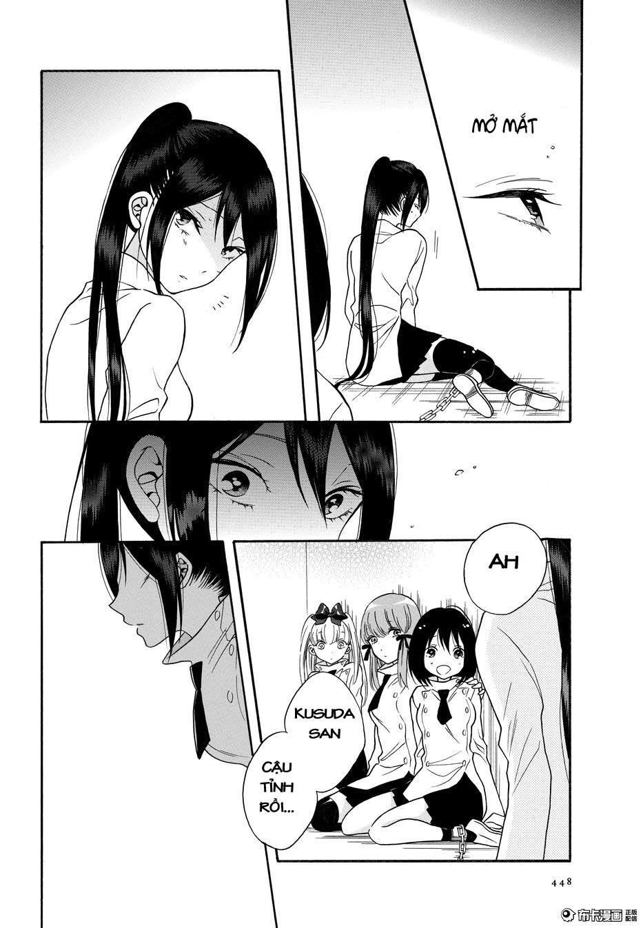 Shoujo Shikkaku Chapter 5 - 32