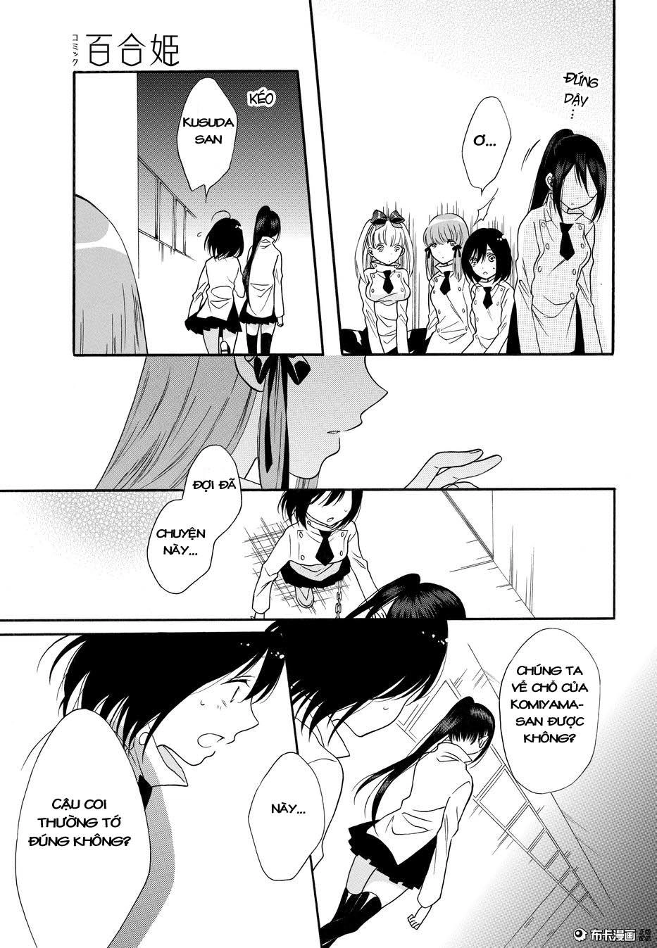 Shoujo Shikkaku Chapter 5 - 33