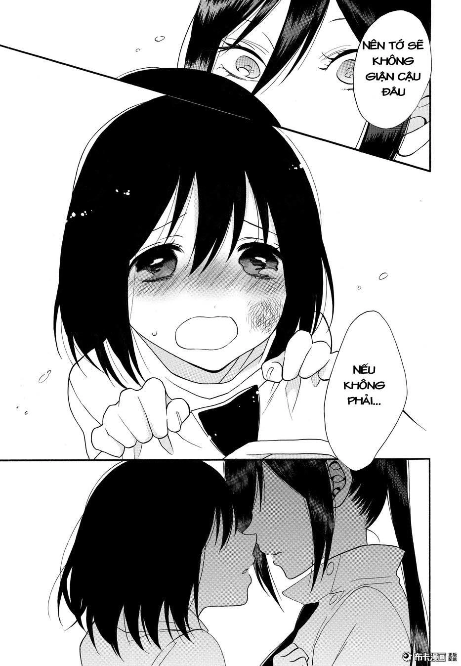 Shoujo Shikkaku Chapter 5 - 35