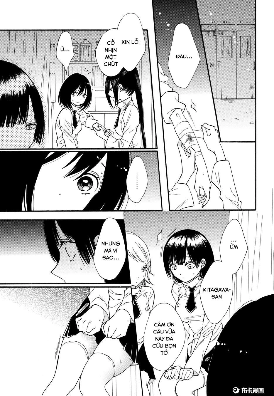 Shoujo Shikkaku Chapter 6 - 16