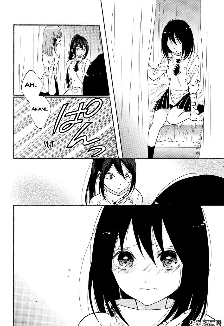 Shoujo Shikkaku Chapter 7 - 5