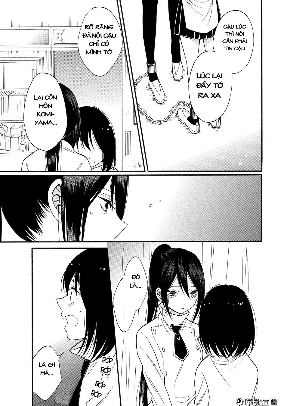 Shoujo Shikkaku Chapter 7 - 8