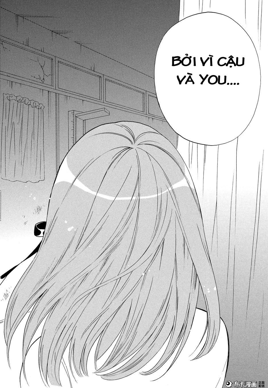 Shoujo Shikkaku Chapter 7 - 11