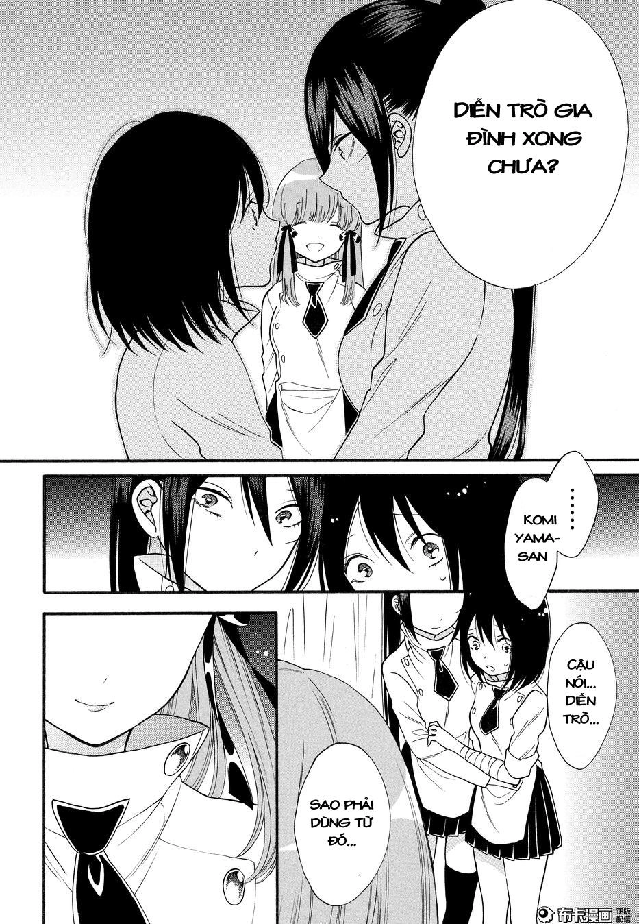 Shoujo Shikkaku Chapter 7 - 23