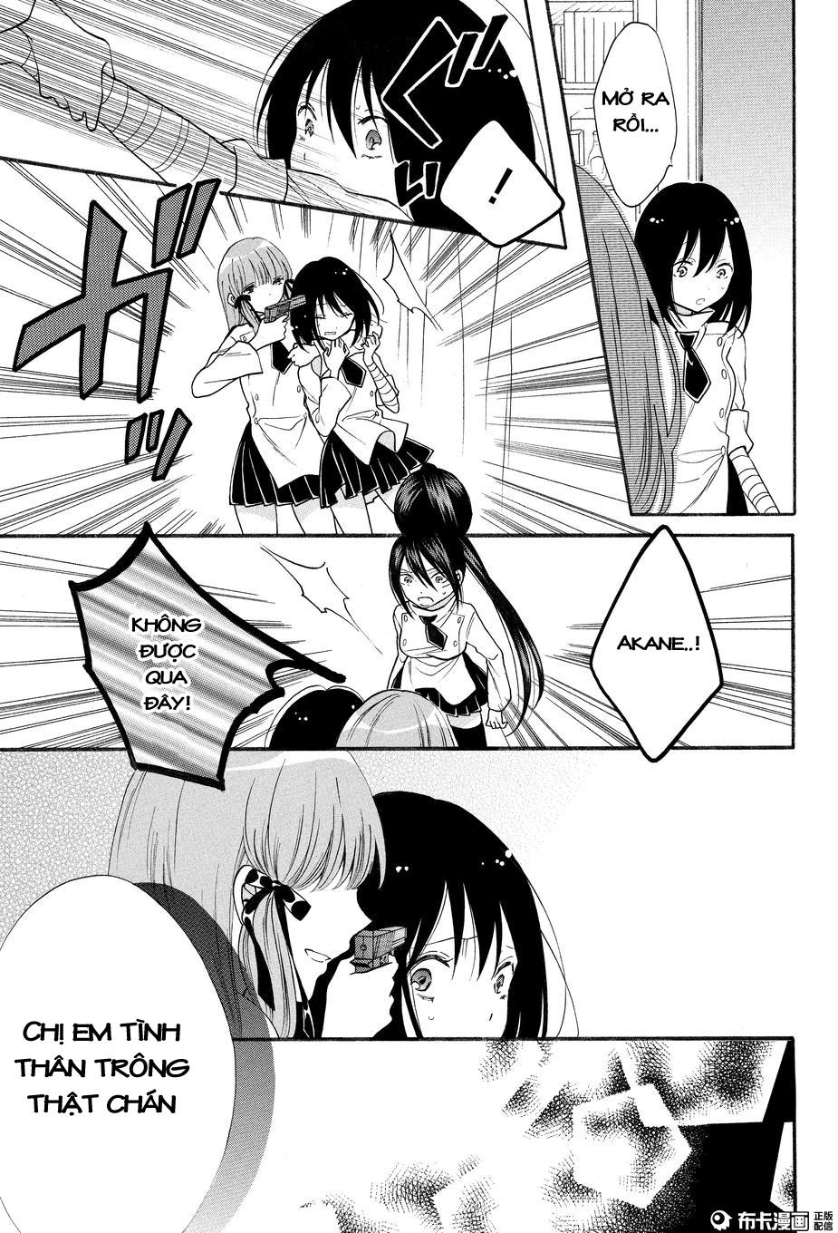 Shoujo Shikkaku Chapter 7 - 26