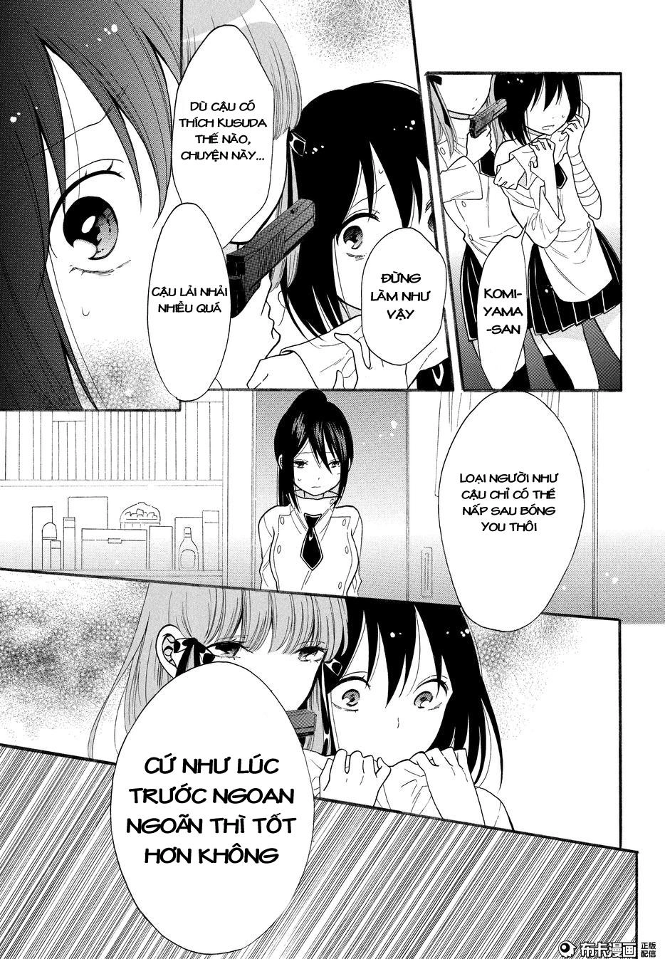 Shoujo Shikkaku Chapter 7 - 34