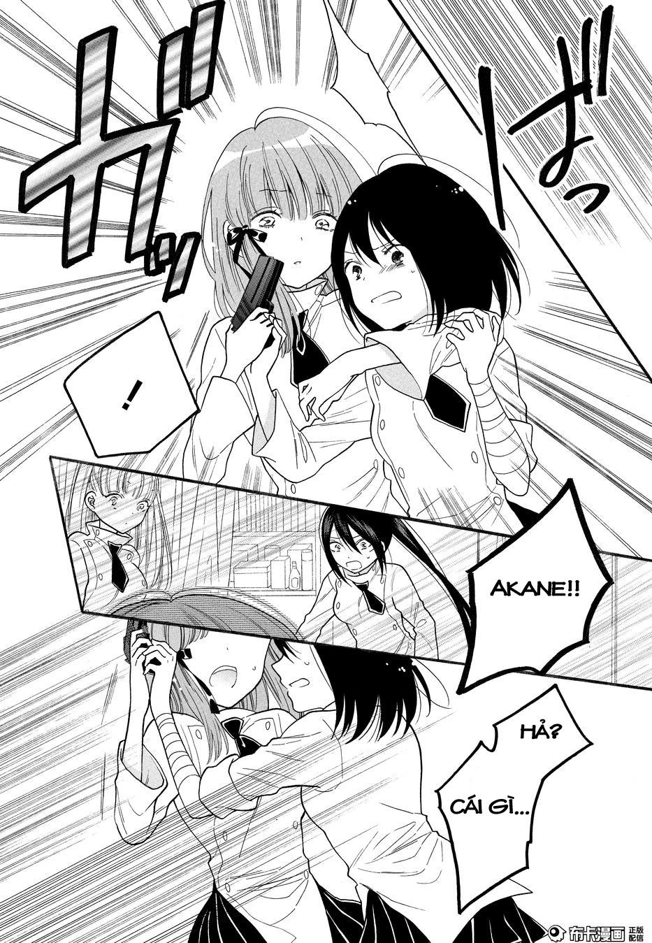 Shoujo Shikkaku Chapter 7 - 35