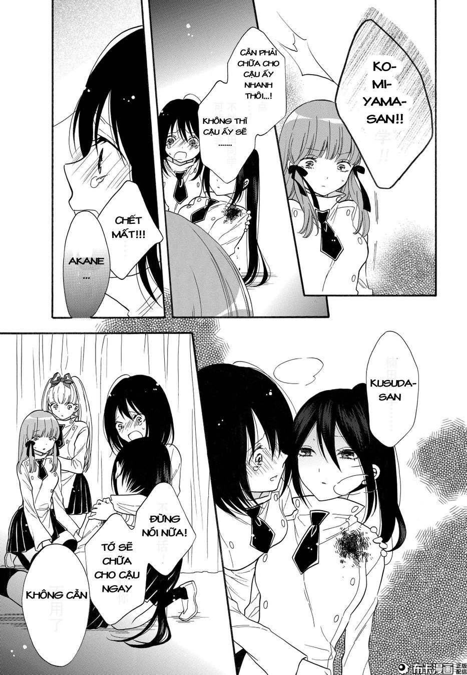 Shoujo Shikkaku Chapter 8 - 3