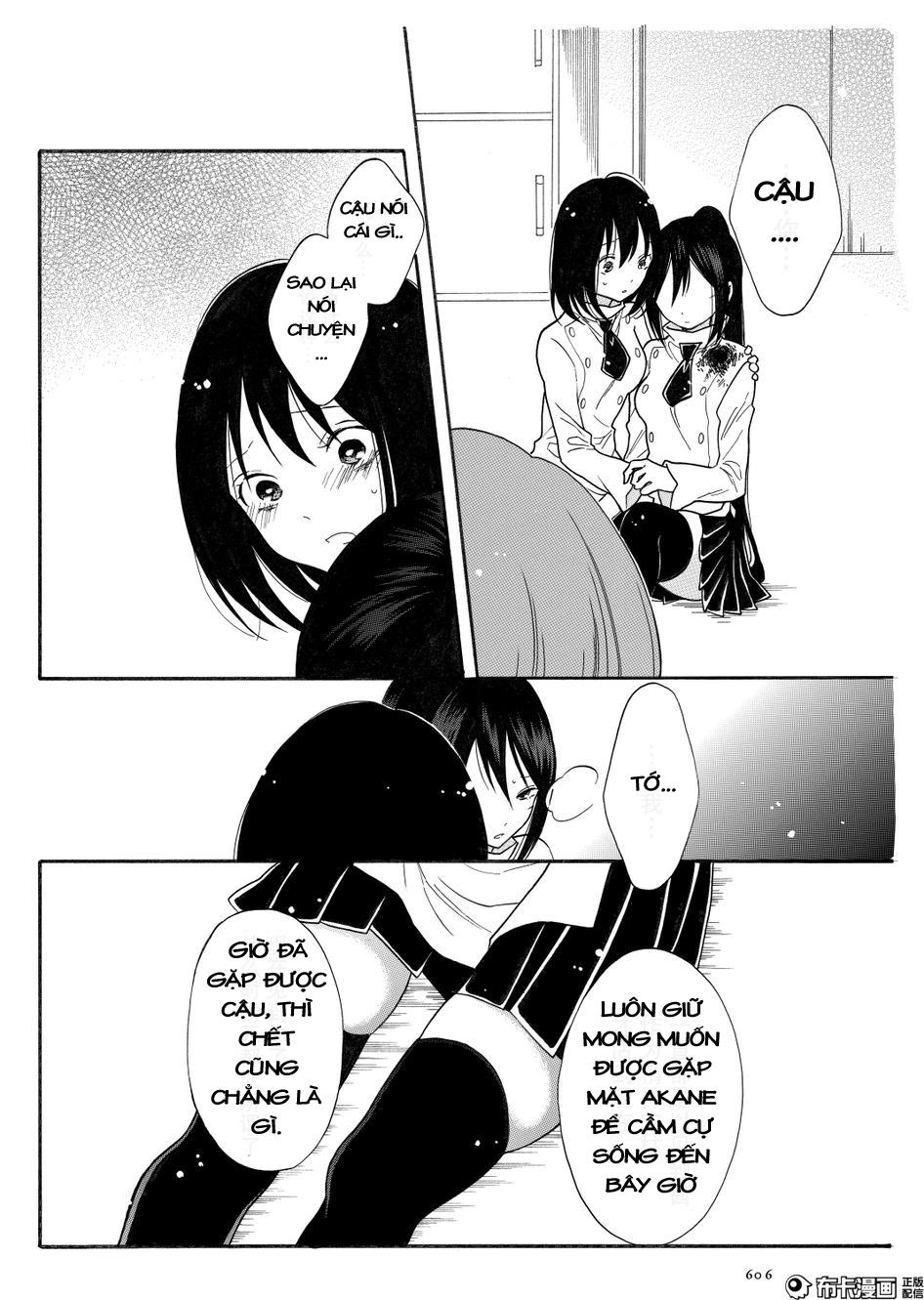 Shoujo Shikkaku Chapter 8 - 6