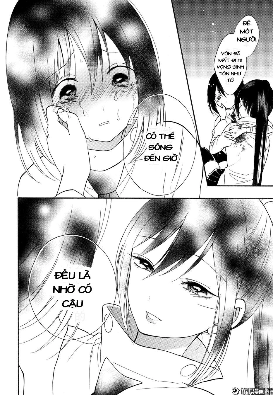 Shoujo Shikkaku Chapter 8 - 8