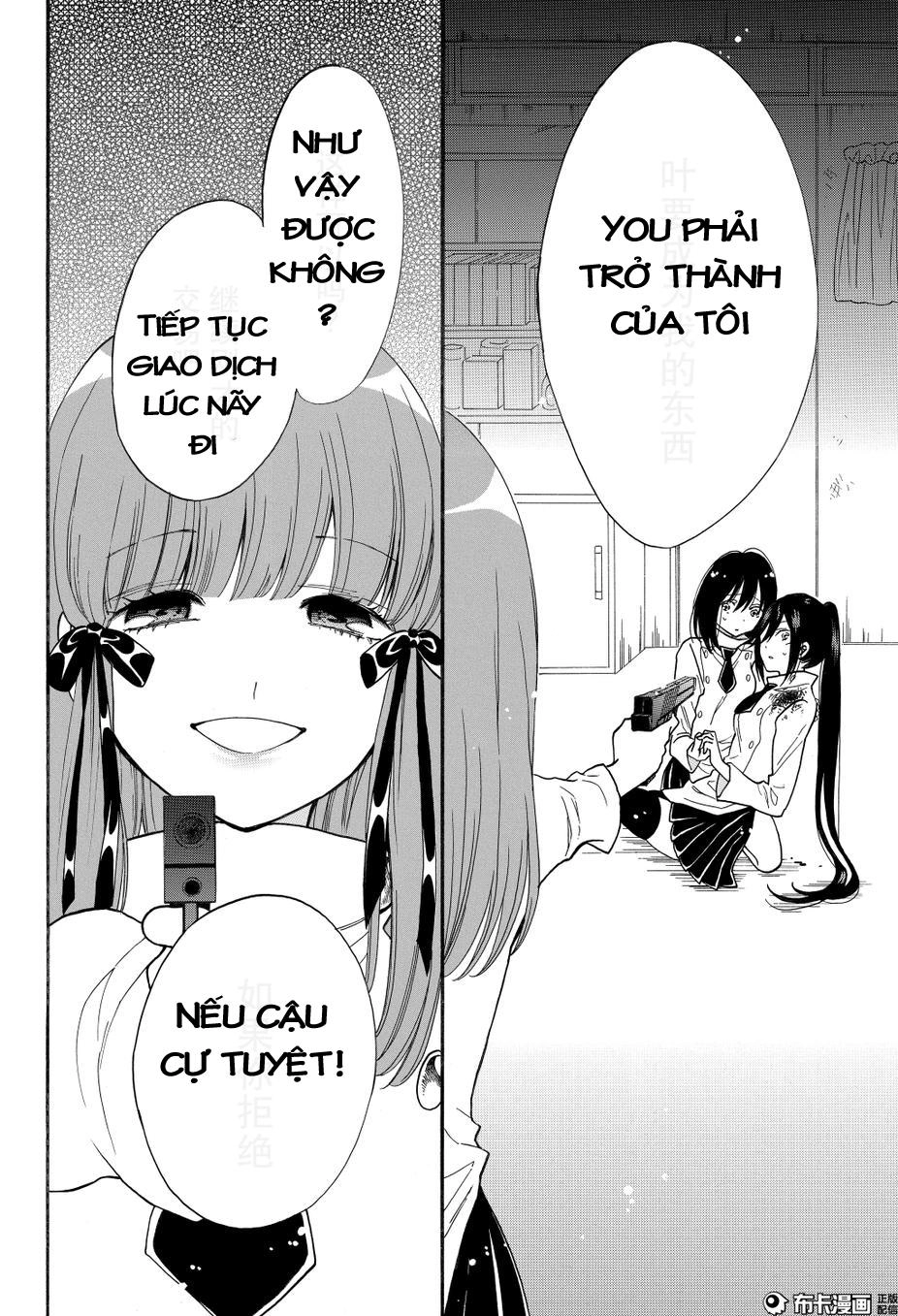 Shoujo Shikkaku Chapter 8 - 10