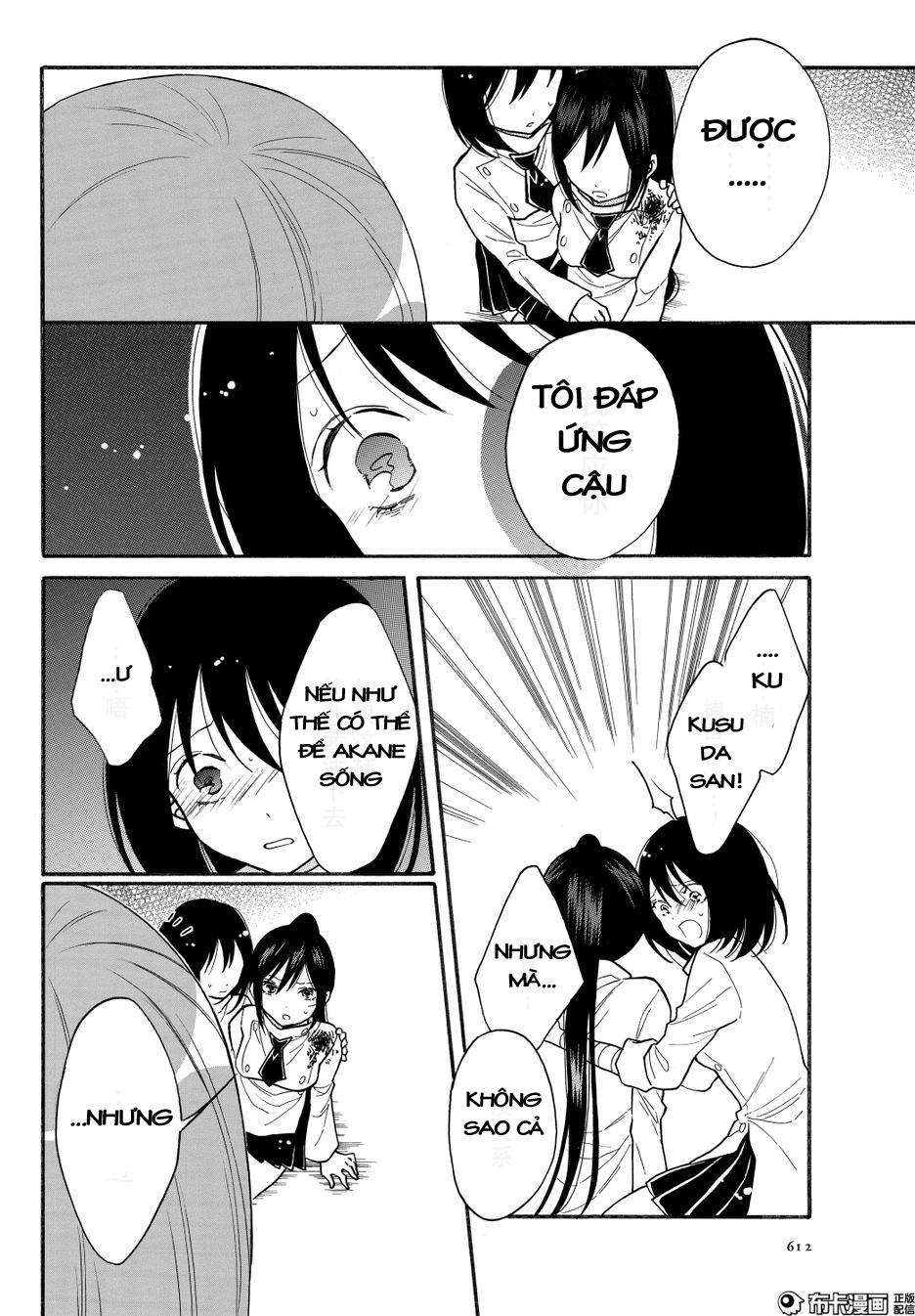 Shoujo Shikkaku Chapter 8 - 12