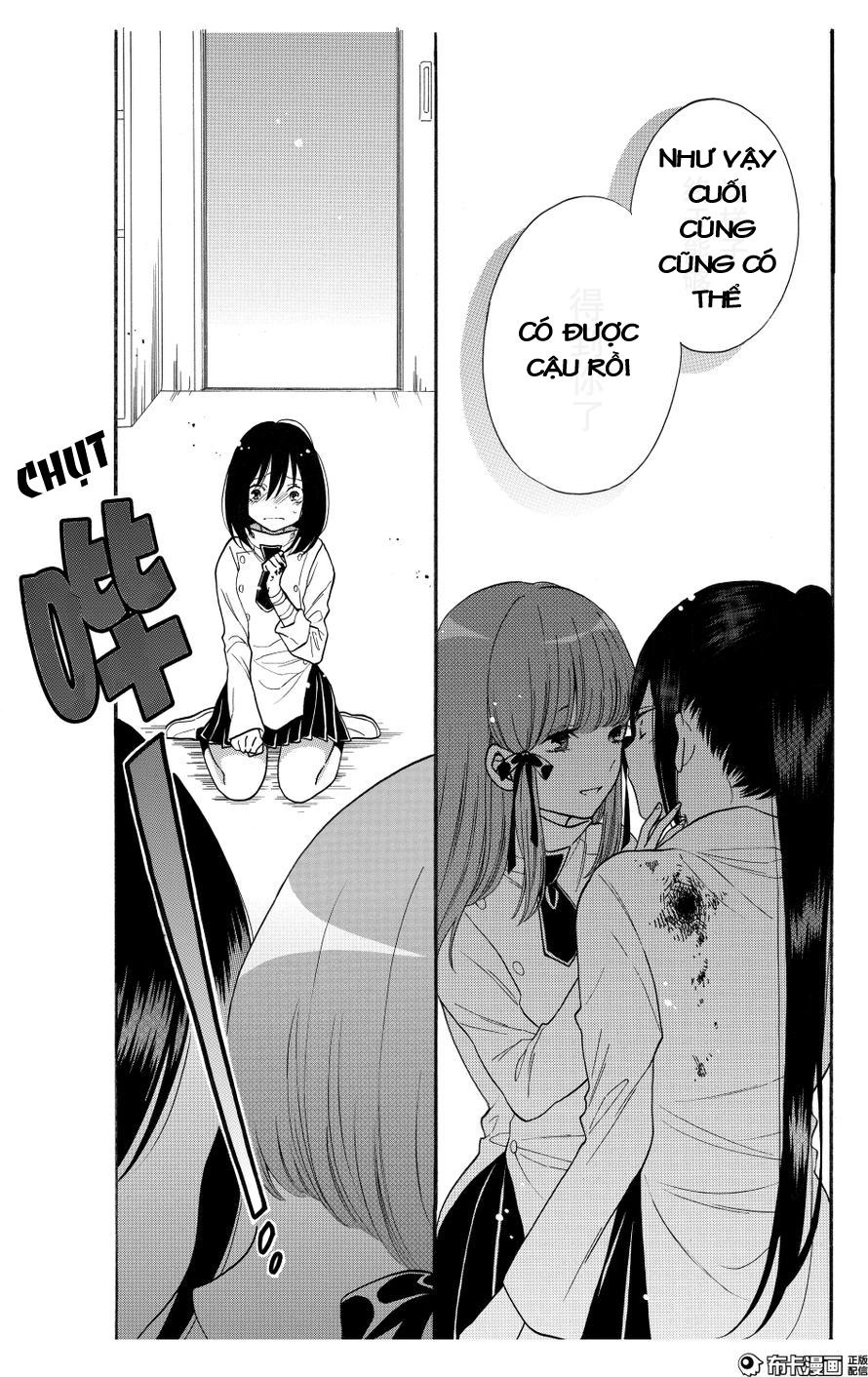 Shoujo Shikkaku Chapter 8 - 17