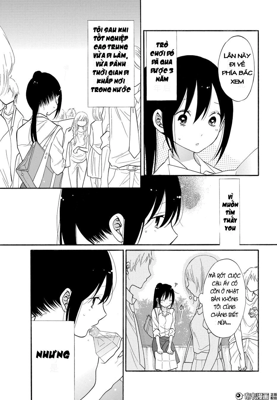 Shoujo Shikkaku Chapter 8 - 30