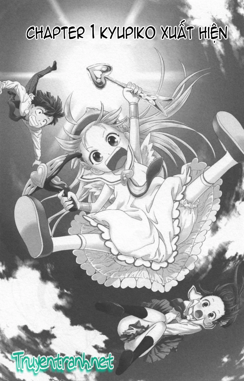 Kyupiko! - Fujimatsu Tenshi No Mismanagement Chapter 1 - 7