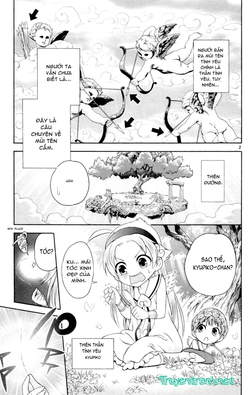 Kyupiko! - Fujimatsu Tenshi No Mismanagement Chapter 1 - 9