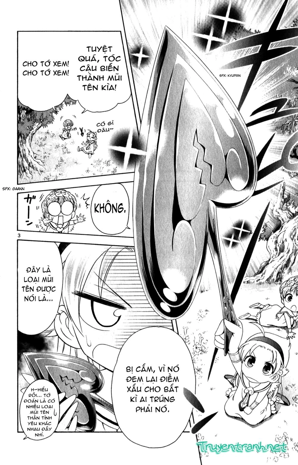 Kyupiko! - Fujimatsu Tenshi No Mismanagement Chapter 1 - 10