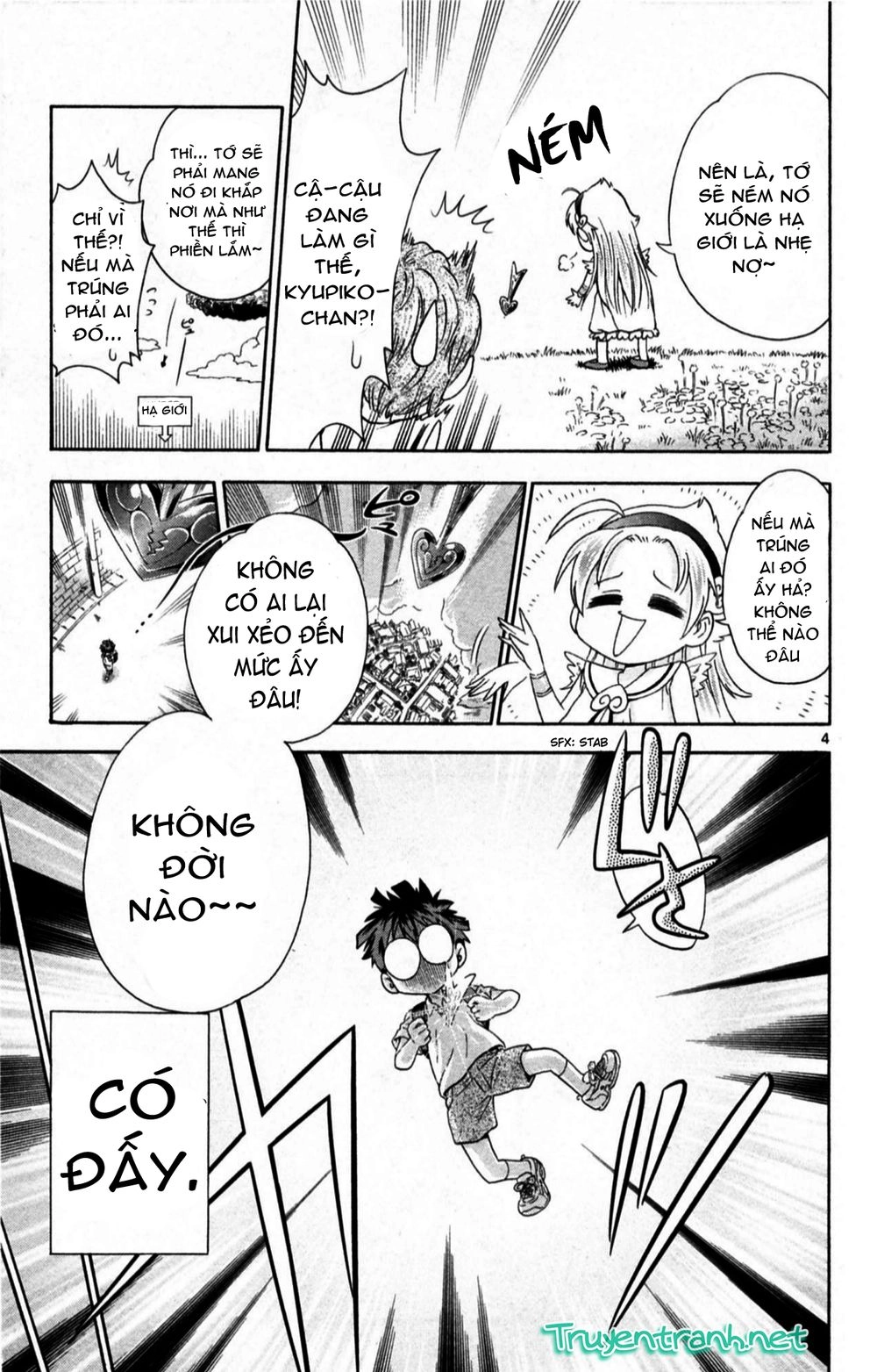 Kyupiko! - Fujimatsu Tenshi No Mismanagement Chapter 1 - 11