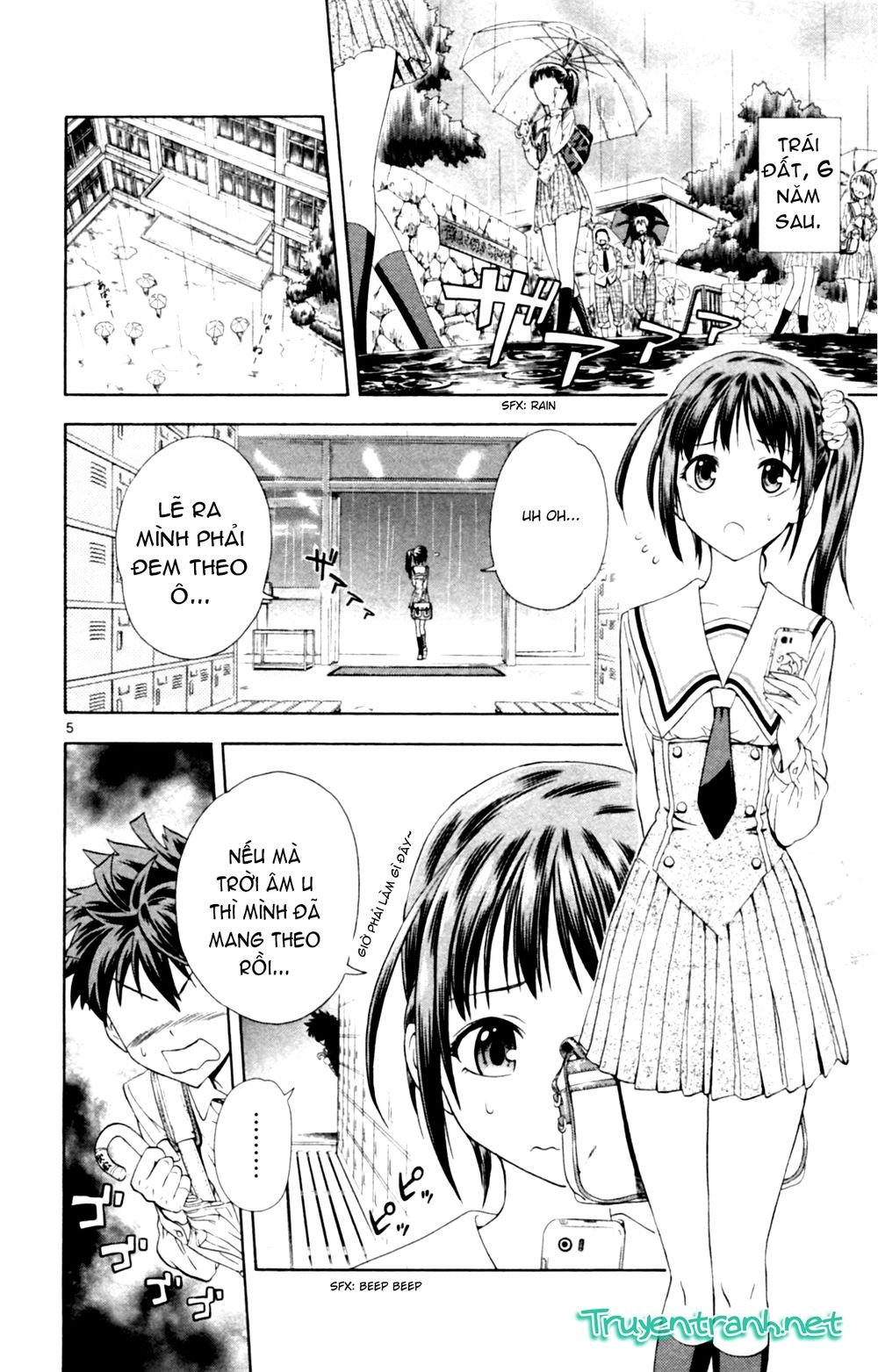 Kyupiko! - Fujimatsu Tenshi No Mismanagement Chapter 1 - 12