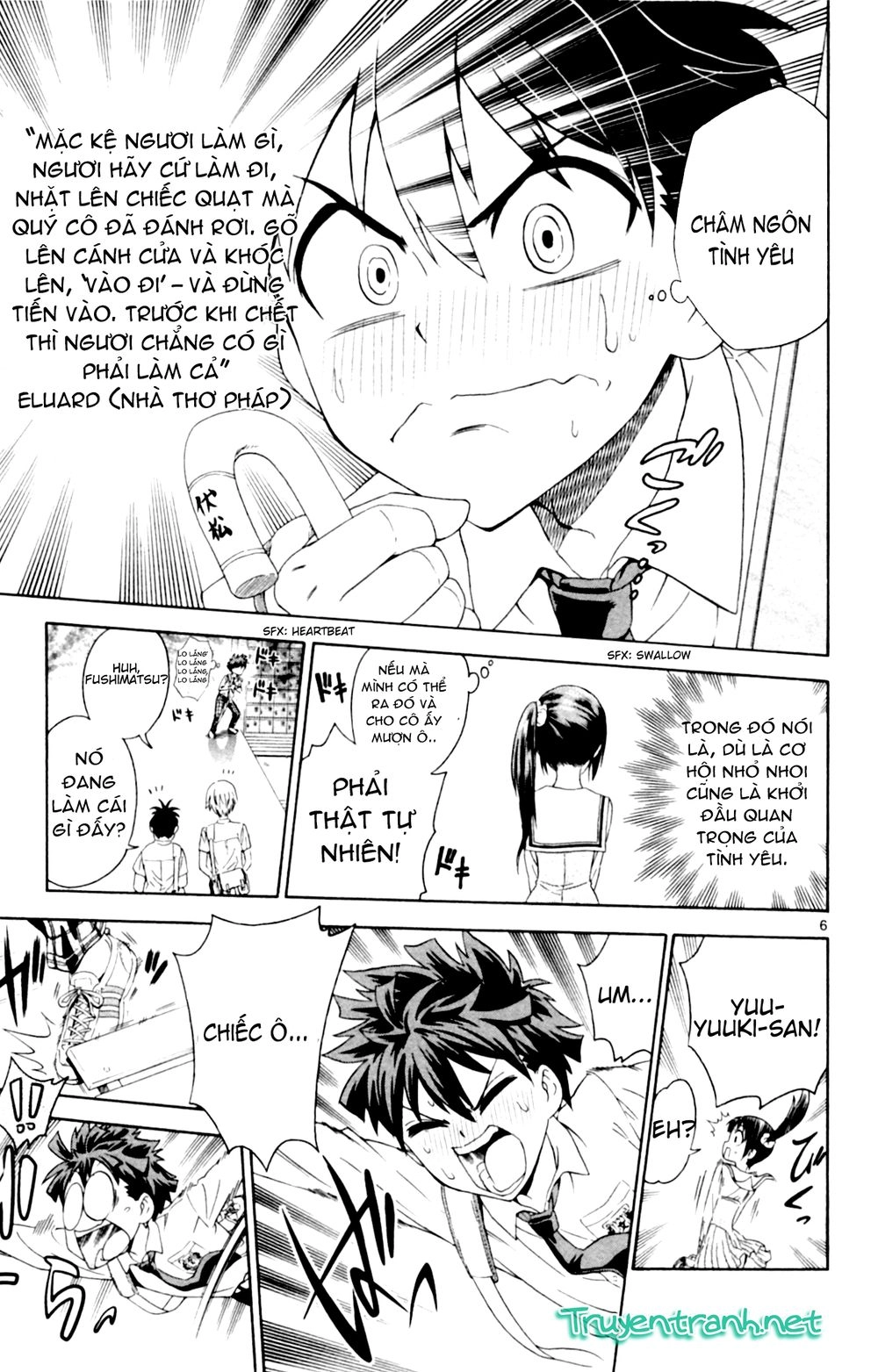 Kyupiko! - Fujimatsu Tenshi No Mismanagement Chapter 1 - 13