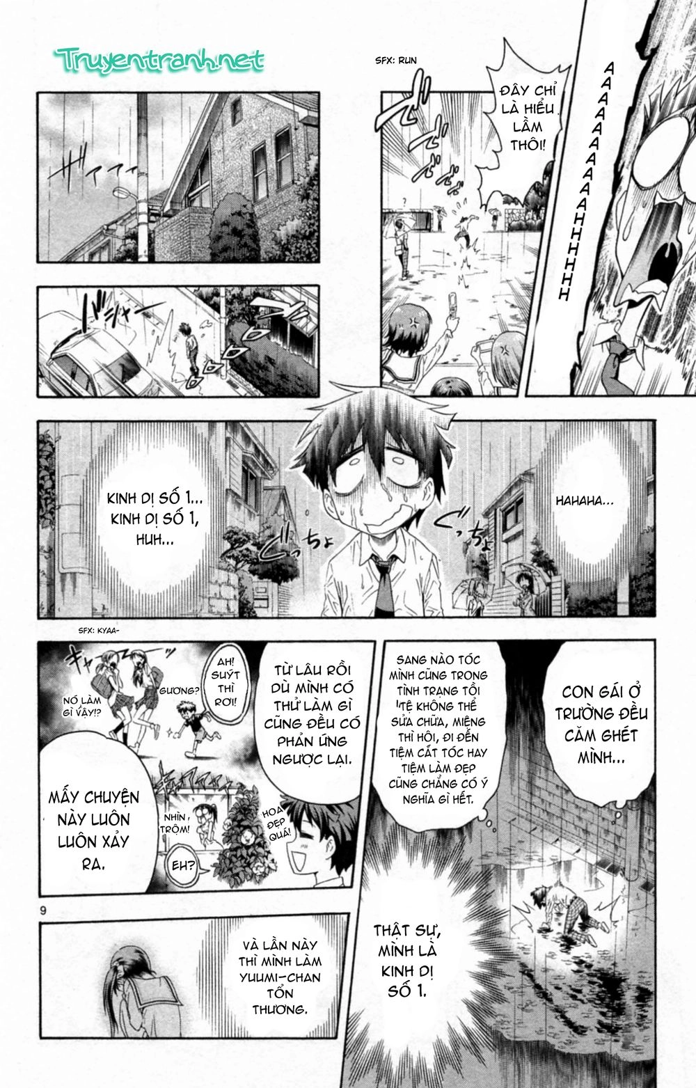 Kyupiko! - Fujimatsu Tenshi No Mismanagement Chapter 1 - 16