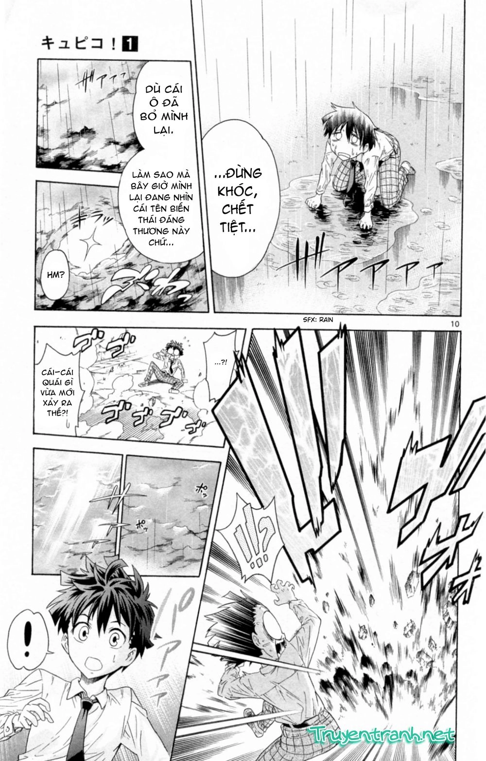 Kyupiko! - Fujimatsu Tenshi No Mismanagement Chapter 1 - 17