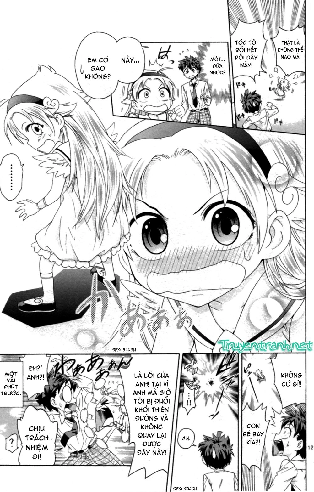 Kyupiko! - Fujimatsu Tenshi No Mismanagement Chapter 1 - 19