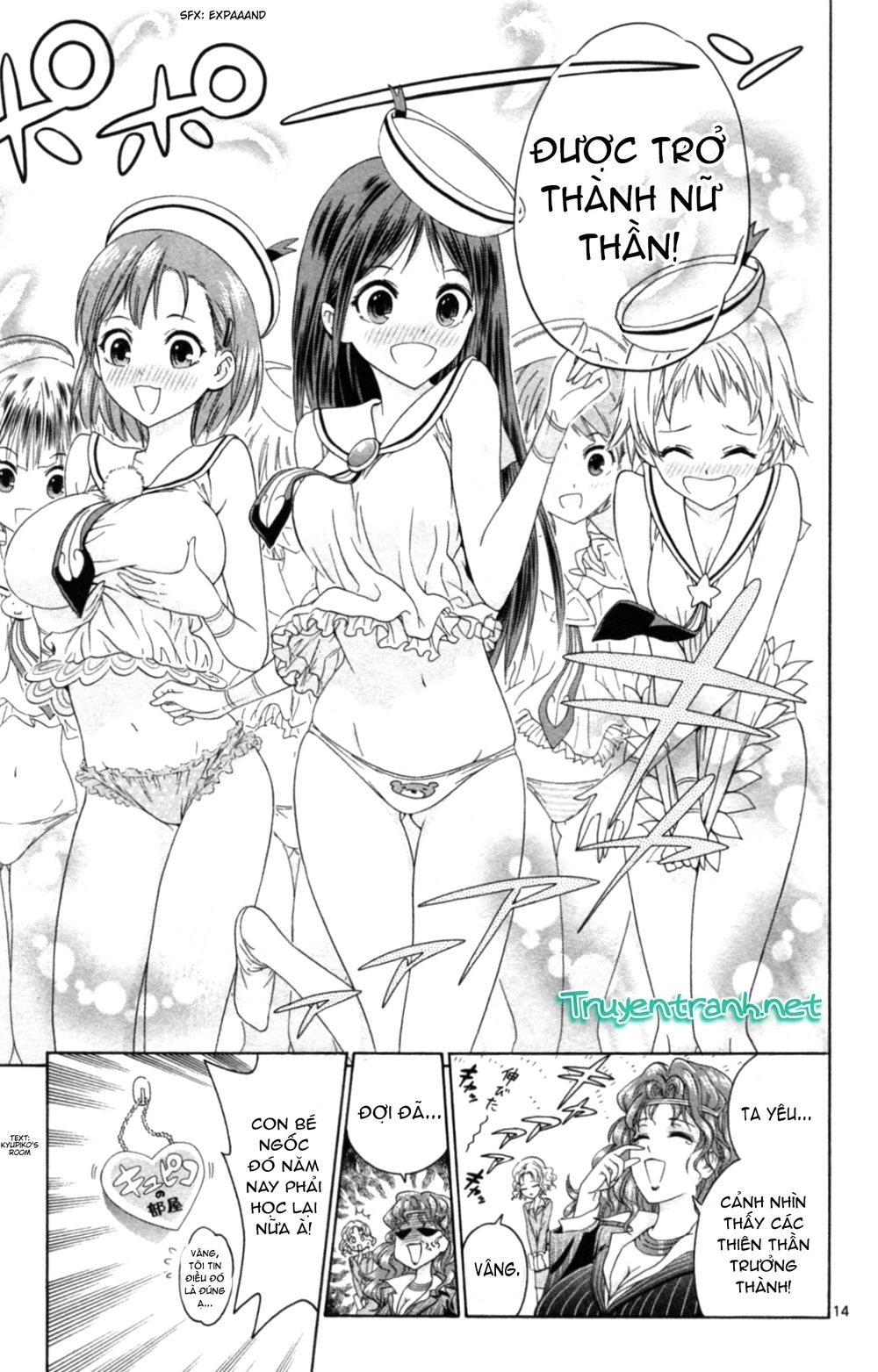 Kyupiko! - Fujimatsu Tenshi No Mismanagement Chapter 1 - 21