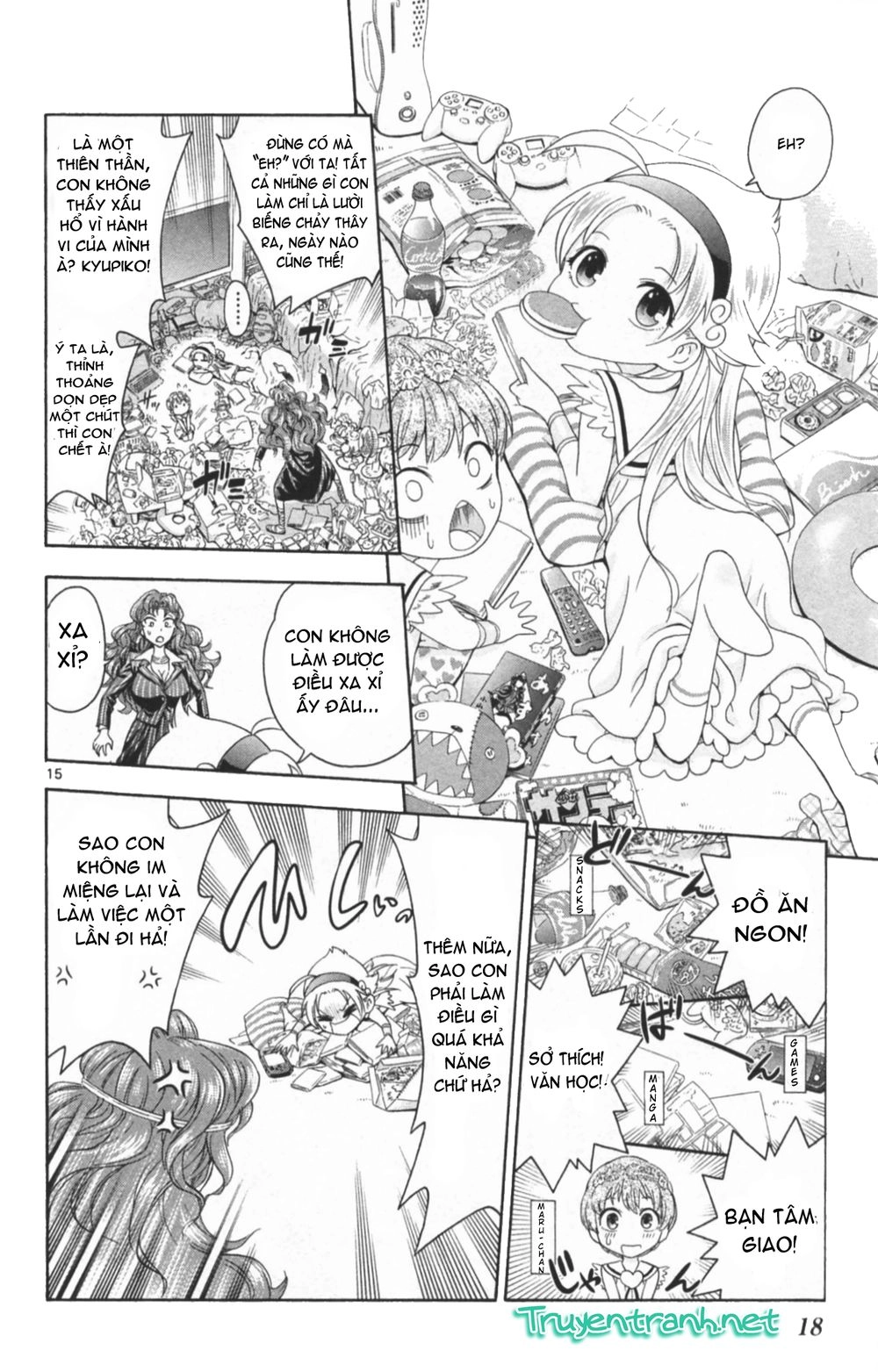 Kyupiko! - Fujimatsu Tenshi No Mismanagement Chapter 1 - 22