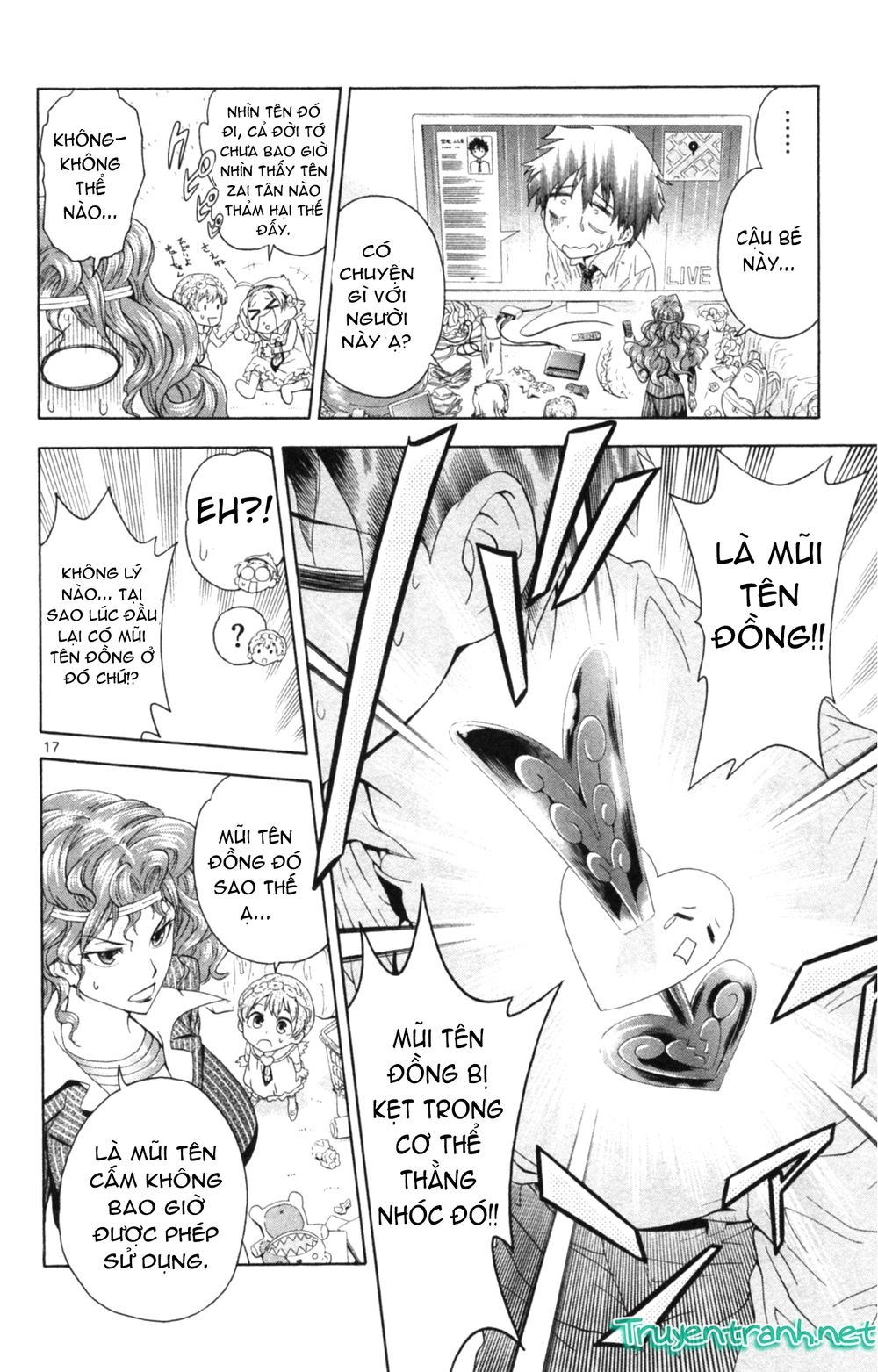 Kyupiko! - Fujimatsu Tenshi No Mismanagement Chapter 1 - 24