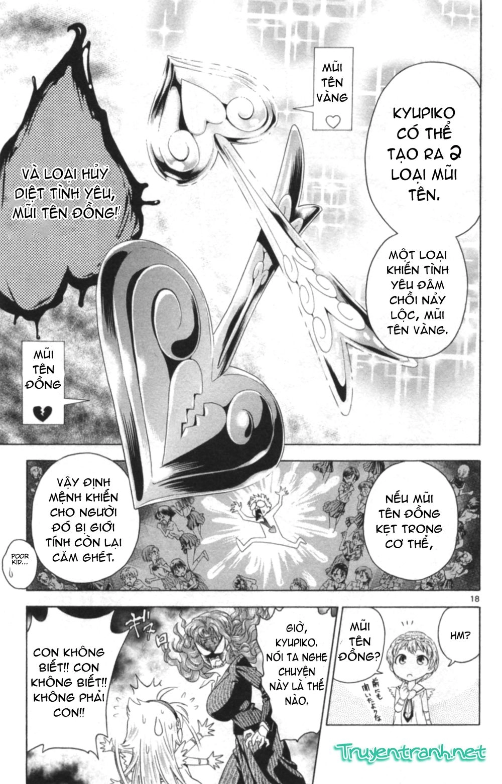 Kyupiko! - Fujimatsu Tenshi No Mismanagement Chapter 1 - 25