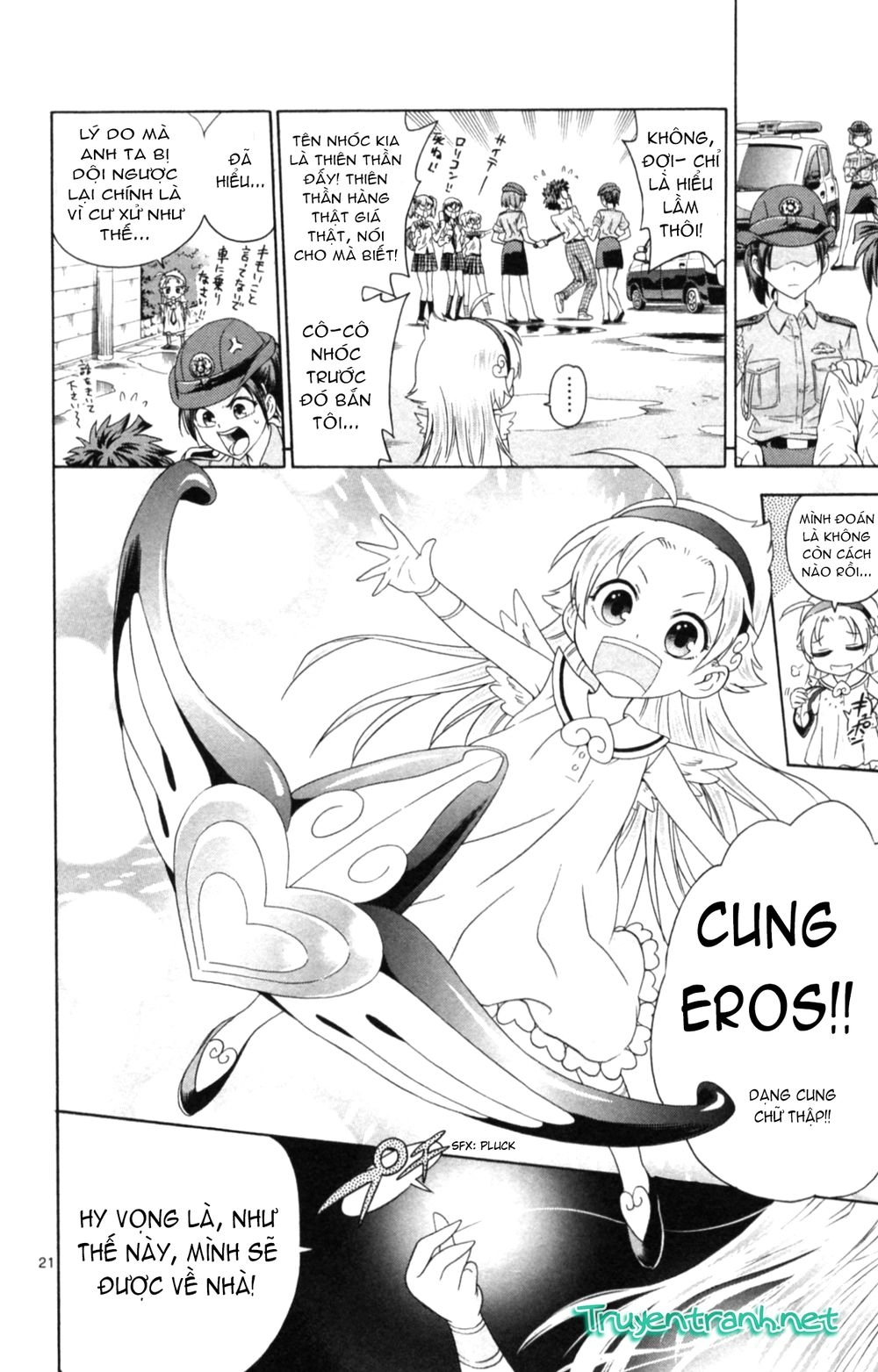 Kyupiko! - Fujimatsu Tenshi No Mismanagement Chapter 1.1 - 2