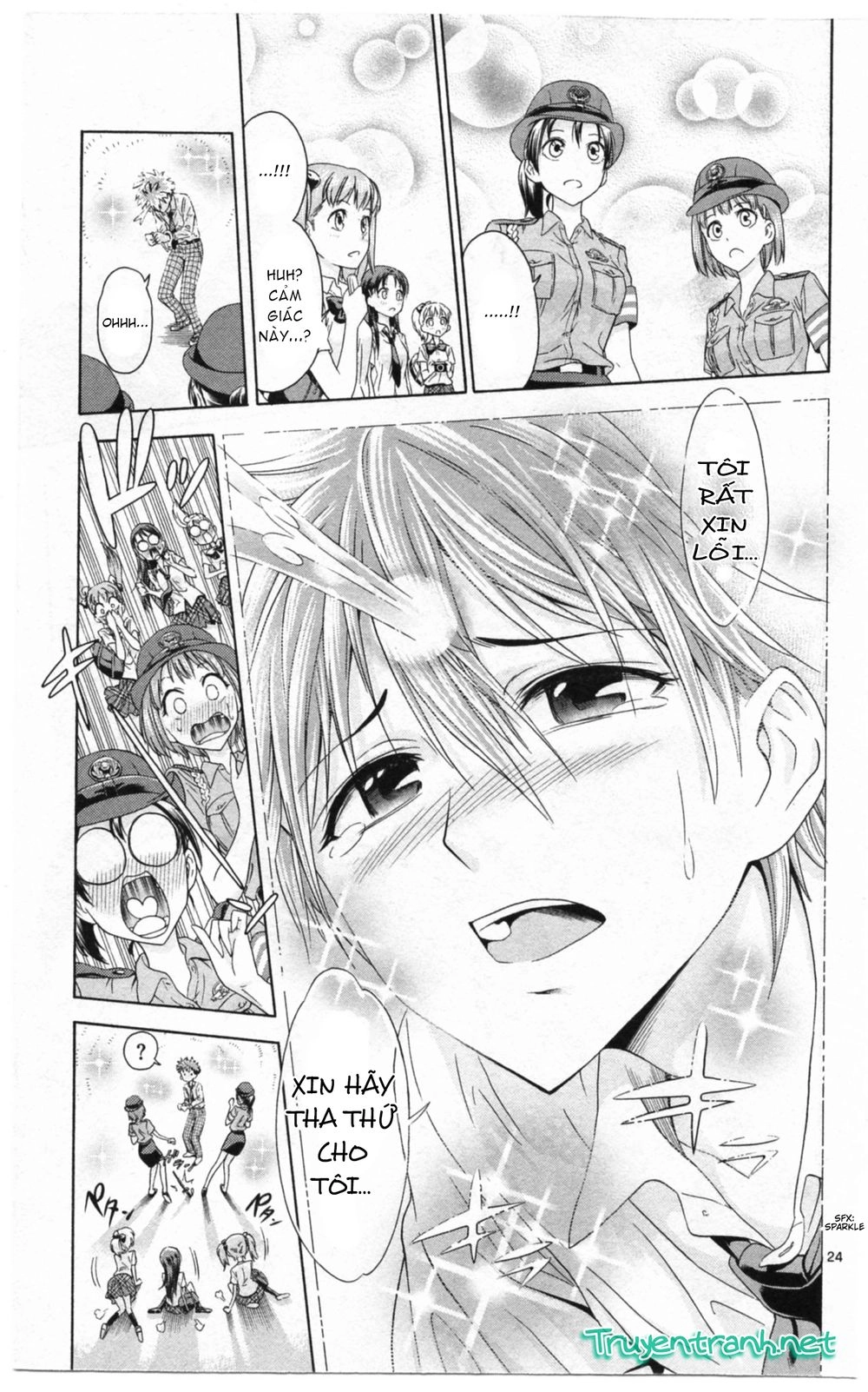 Kyupiko! - Fujimatsu Tenshi No Mismanagement Chapter 1.1 - 5