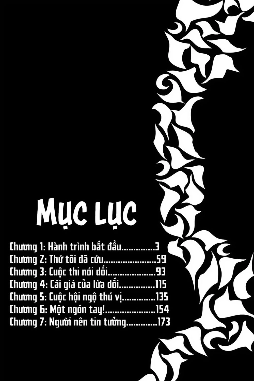 Itsuwaribito Utsuho Azako Chapter 1 - 5