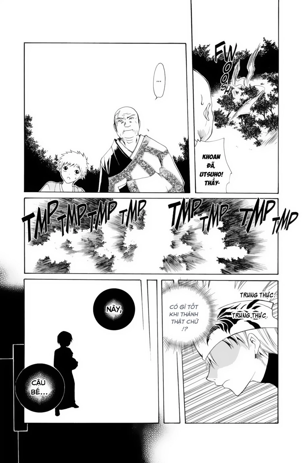 Itsuwaribito Utsuho Azako Chapter 1 - 19