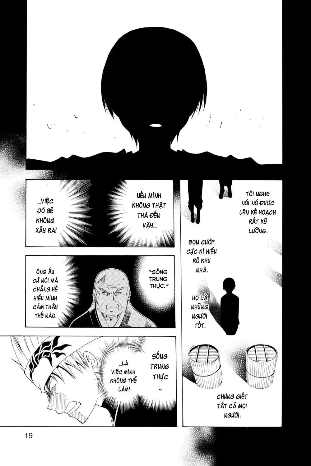 Itsuwaribito Utsuho Azako Chapter 1 - 21