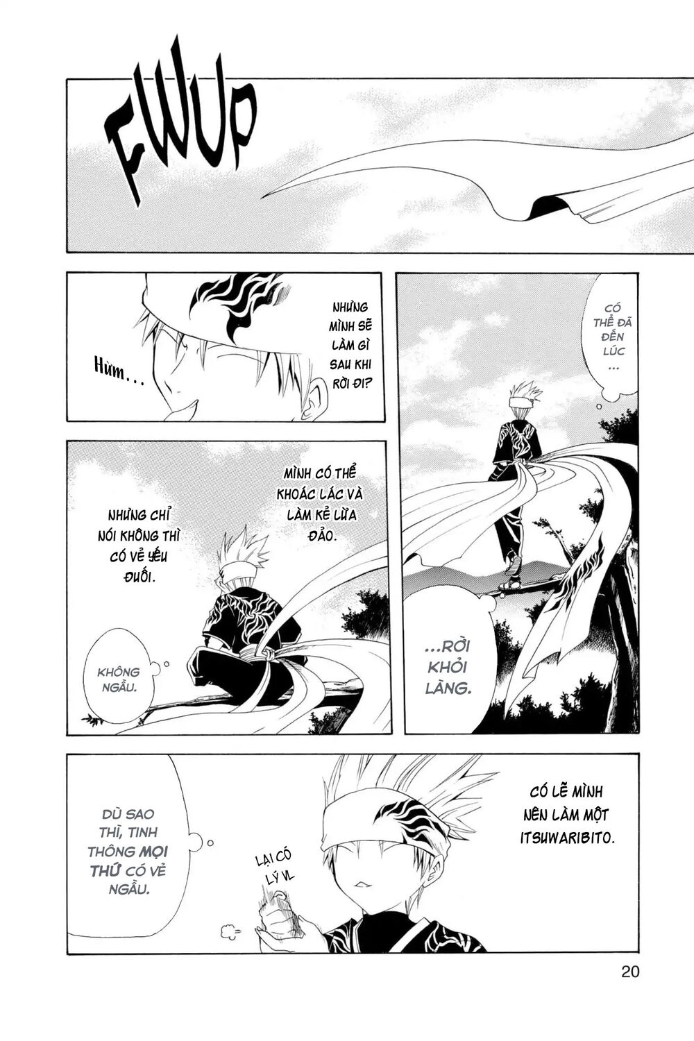 Itsuwaribito Utsuho Azako Chapter 1 - 22