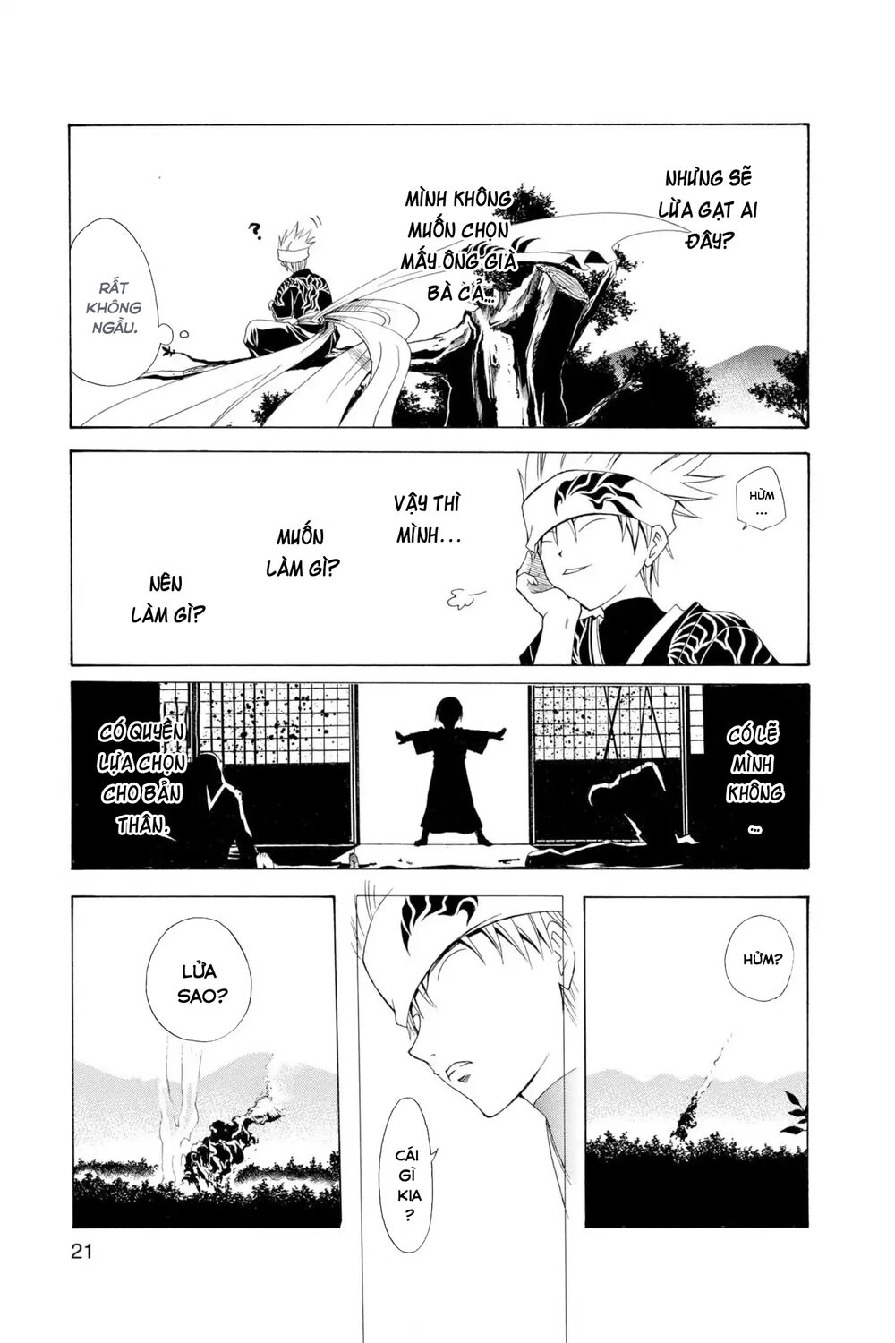 Itsuwaribito Utsuho Azako Chapter 1 - 23