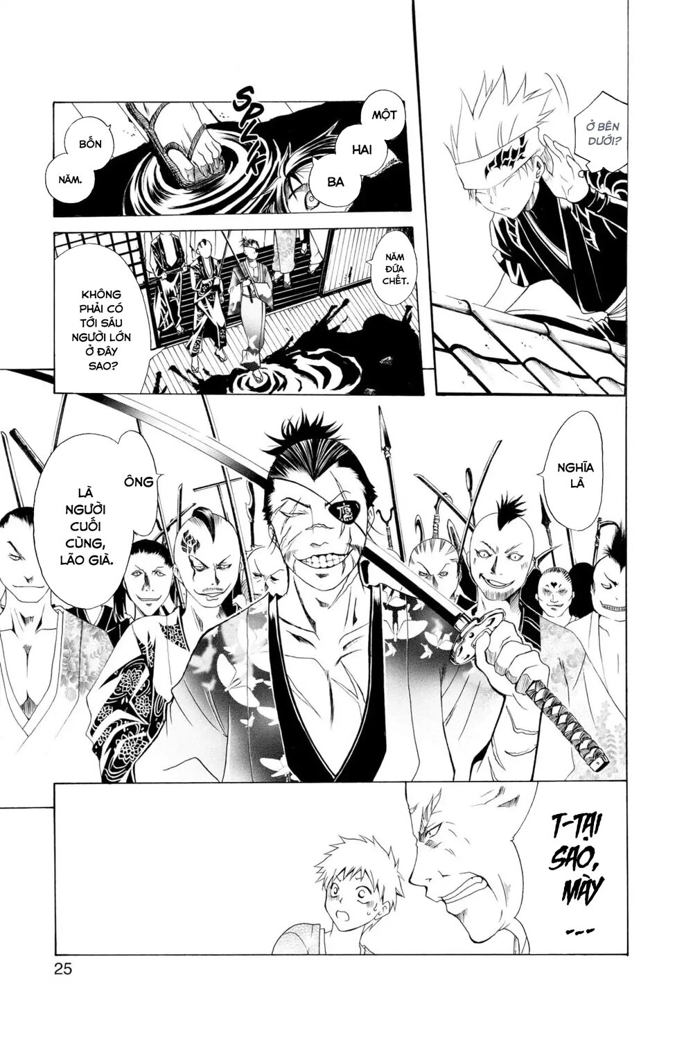 Itsuwaribito Utsuho Azako Chapter 1 - 27