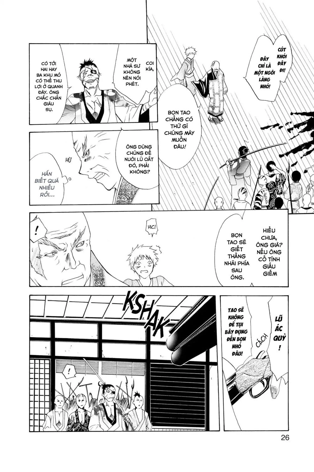 Itsuwaribito Utsuho Azako Chapter 1 - 28