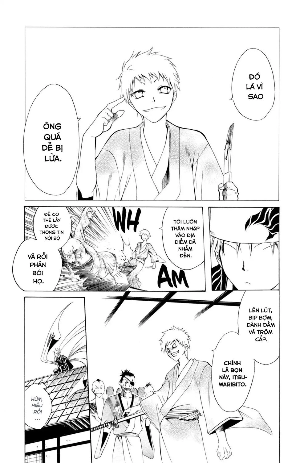 Itsuwaribito Utsuho Azako Chapter 1 - 31