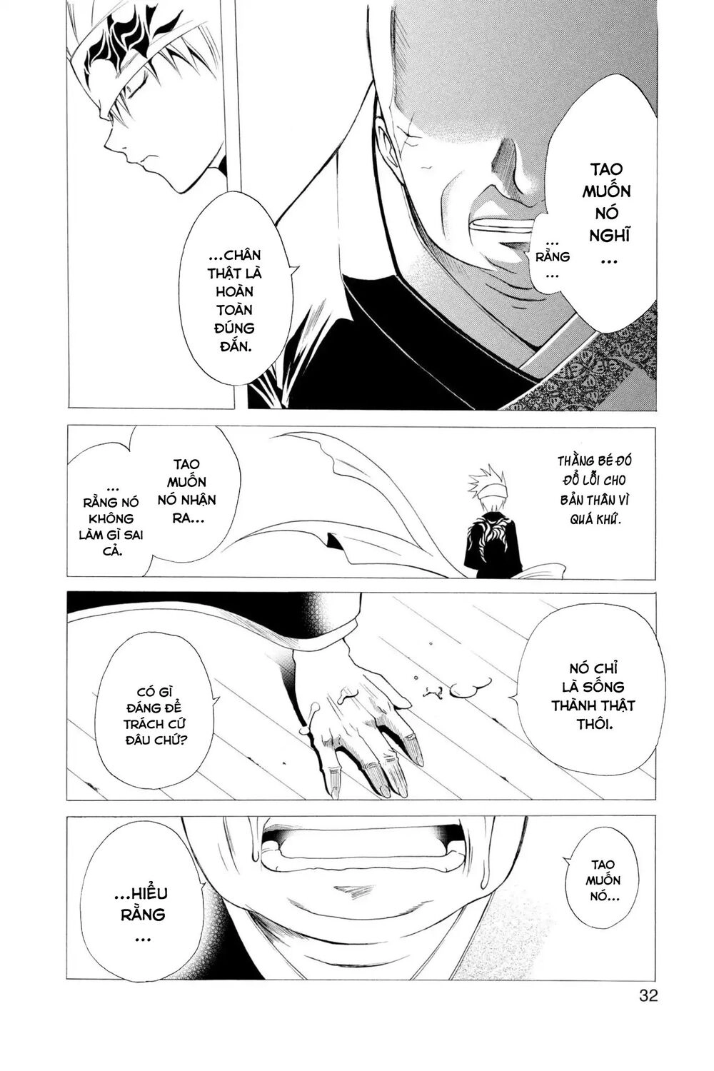 Itsuwaribito Utsuho Azako Chapter 1 - 34