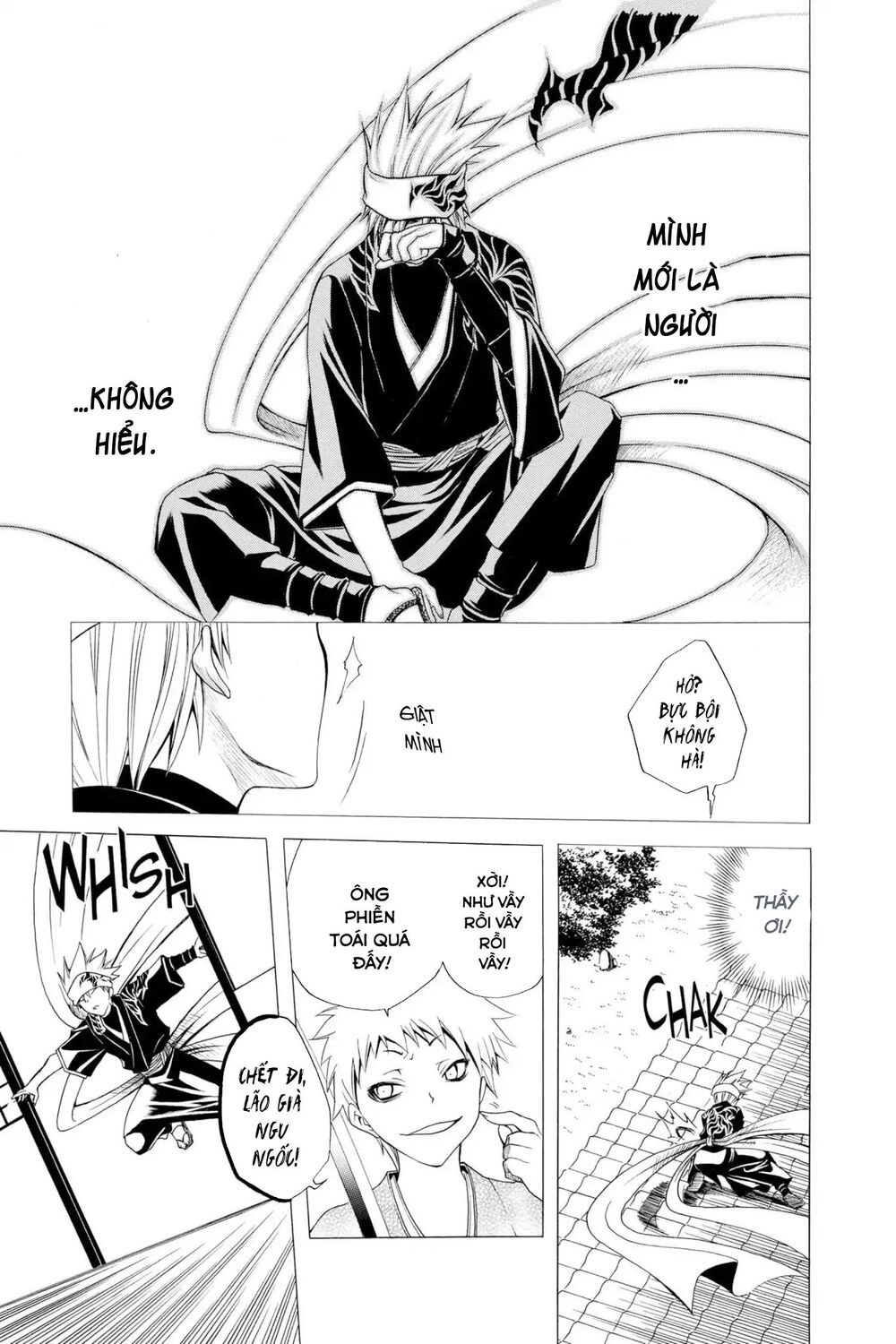 Itsuwaribito Utsuho Azako Chapter 1 - 37