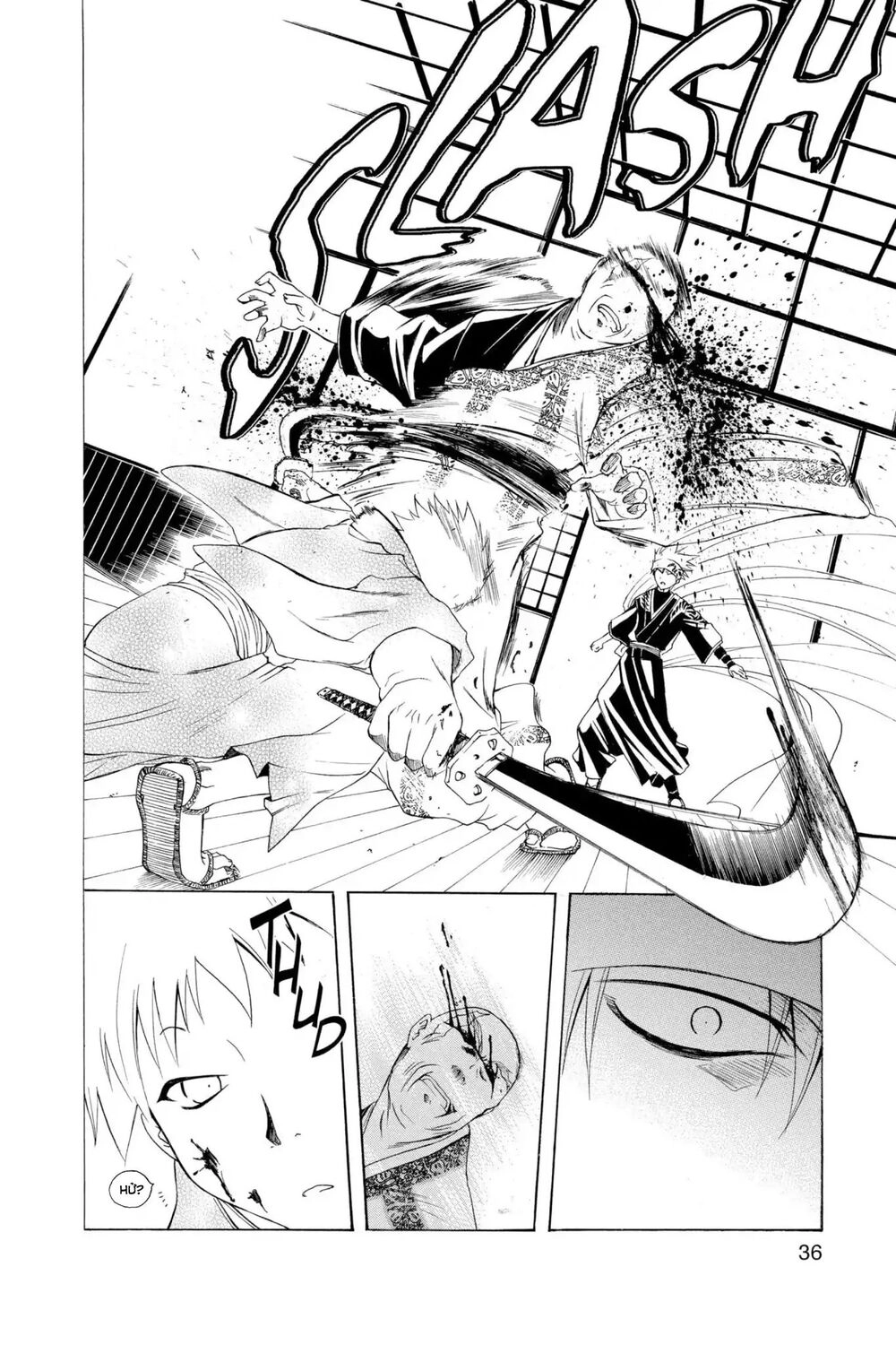 Itsuwaribito Utsuho Azako Chapter 1 - 38