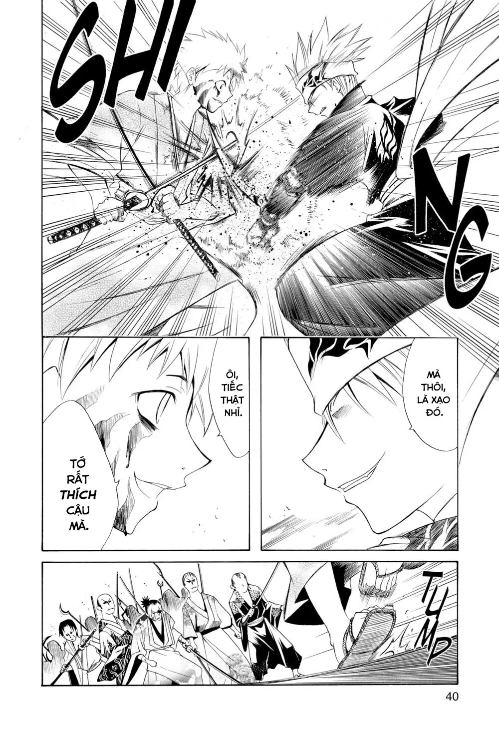 Itsuwaribito Utsuho Azako Chapter 1 - 42