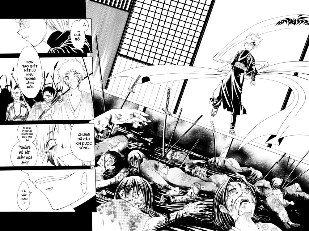 Itsuwaribito Utsuho Azako Chapter 1 - 44