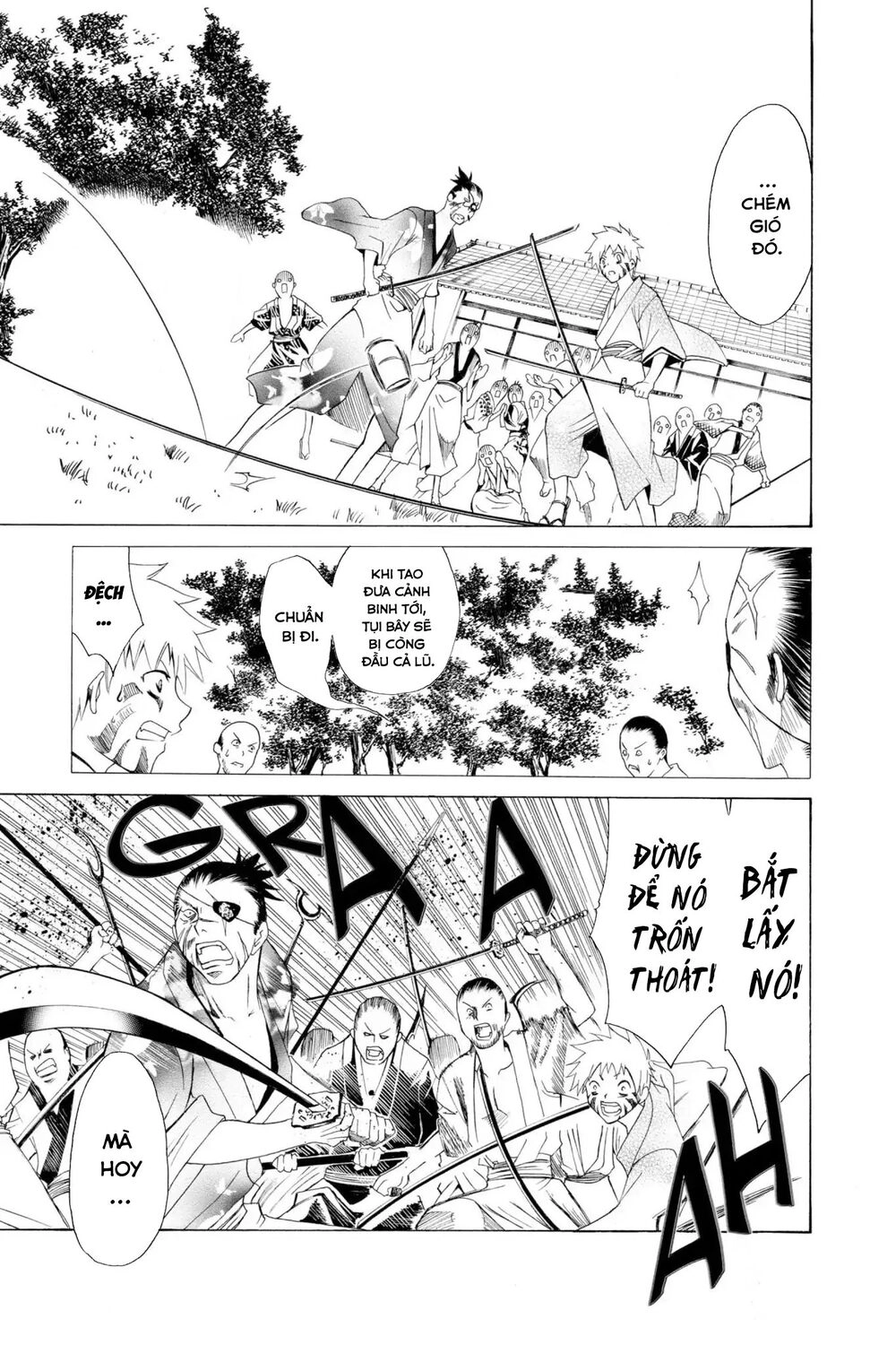 Itsuwaribito Utsuho Azako Chapter 1 - 48