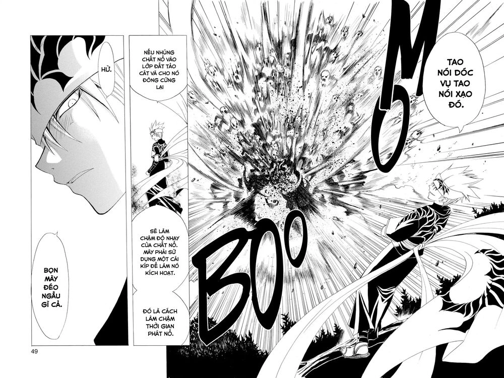 Itsuwaribito Utsuho Azako Chapter 1 - 49